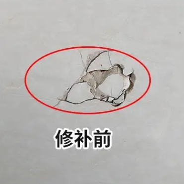 原平瓷砖空鼓维修公司分享瓷砖防水涂料过厚或表面过于光滑，可能会产生的问题。