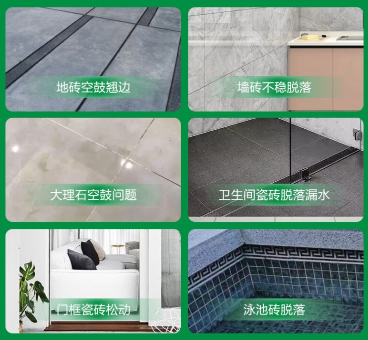 原平瓷砖空鼓维修公司分享下旧房翻新时，原瓷砖基层处理不到位可能会导致的问题